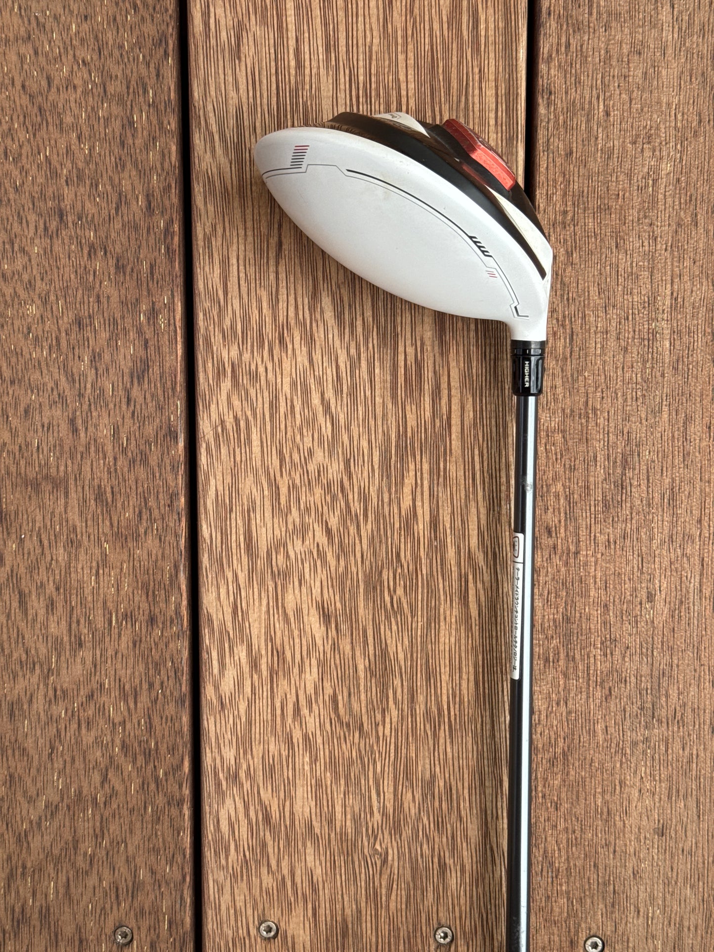 TaylorMade R11S Driver 10.5° (Stiff)