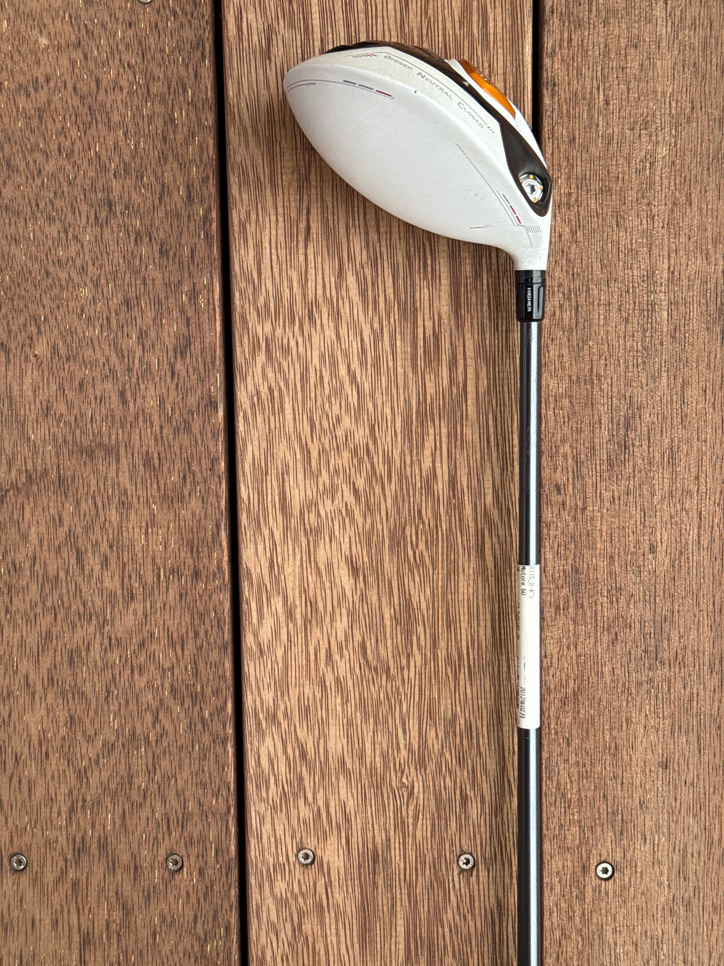 TaylorMade R11 Driver 9.0° (Stiff)