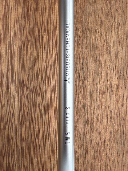 TaylorMade M1 Driver 9.5° (Stiff)