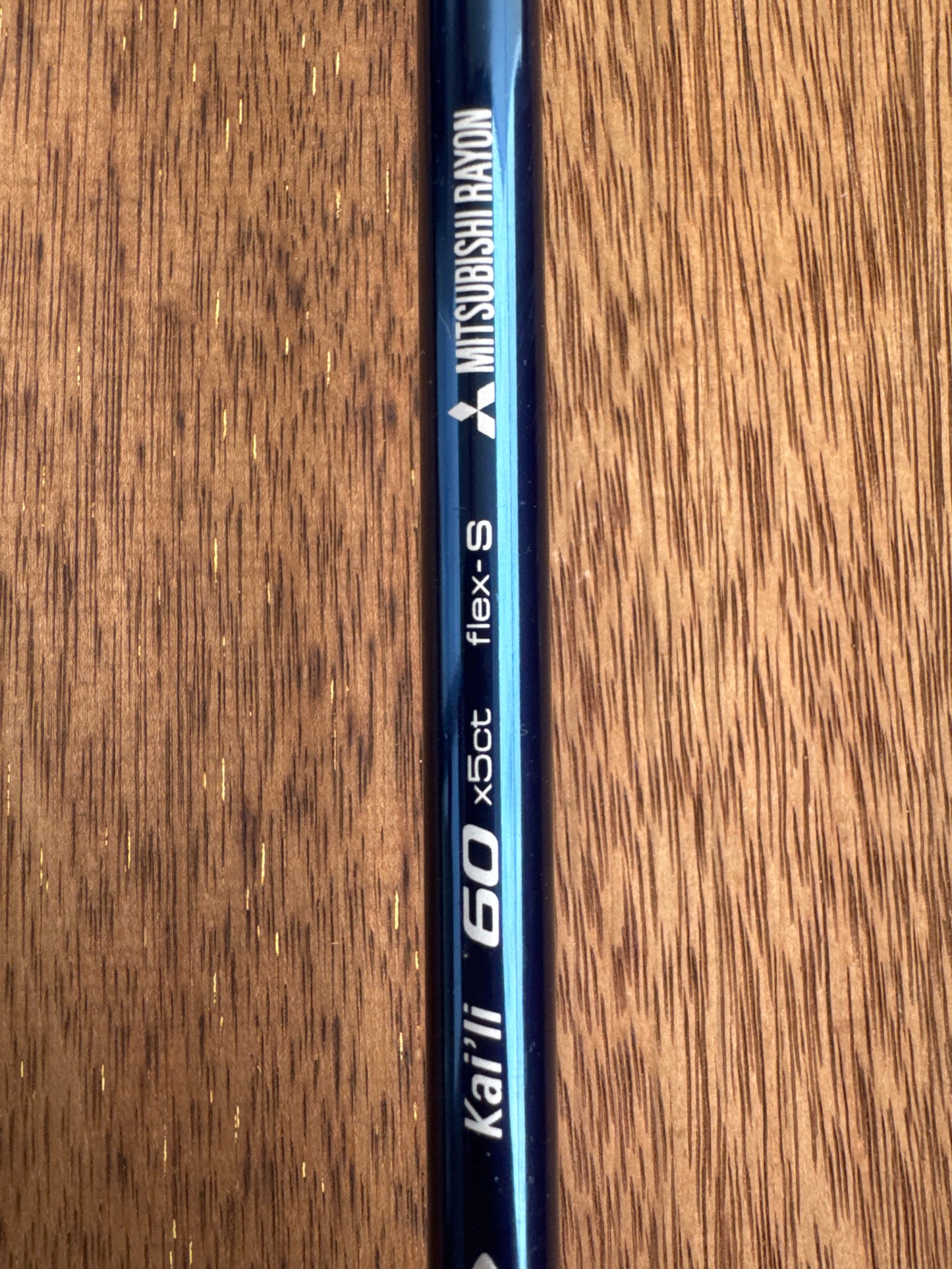 TaylorMade R11S Driver 10.5° (Stiff)
