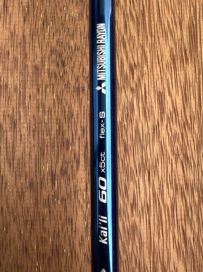 TaylorMade R11S Driver 10.5° (Stiff)