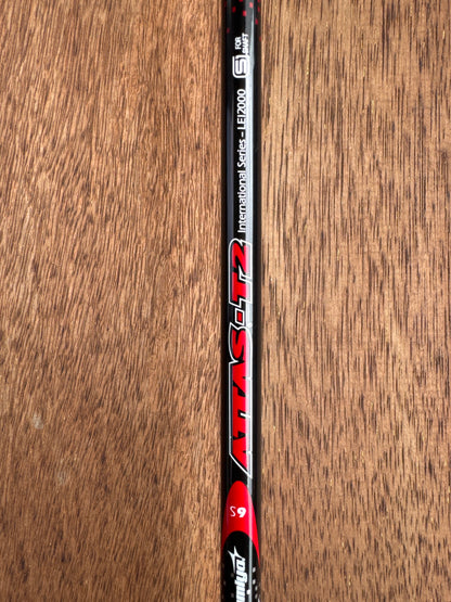 TaylorMade R11 Driver 9.0° (Stiff)